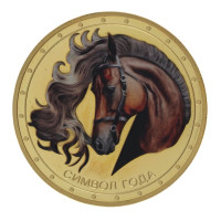 Изделие декоративное "Монета Лошадь", L4,5 W4,5 H0,5 см