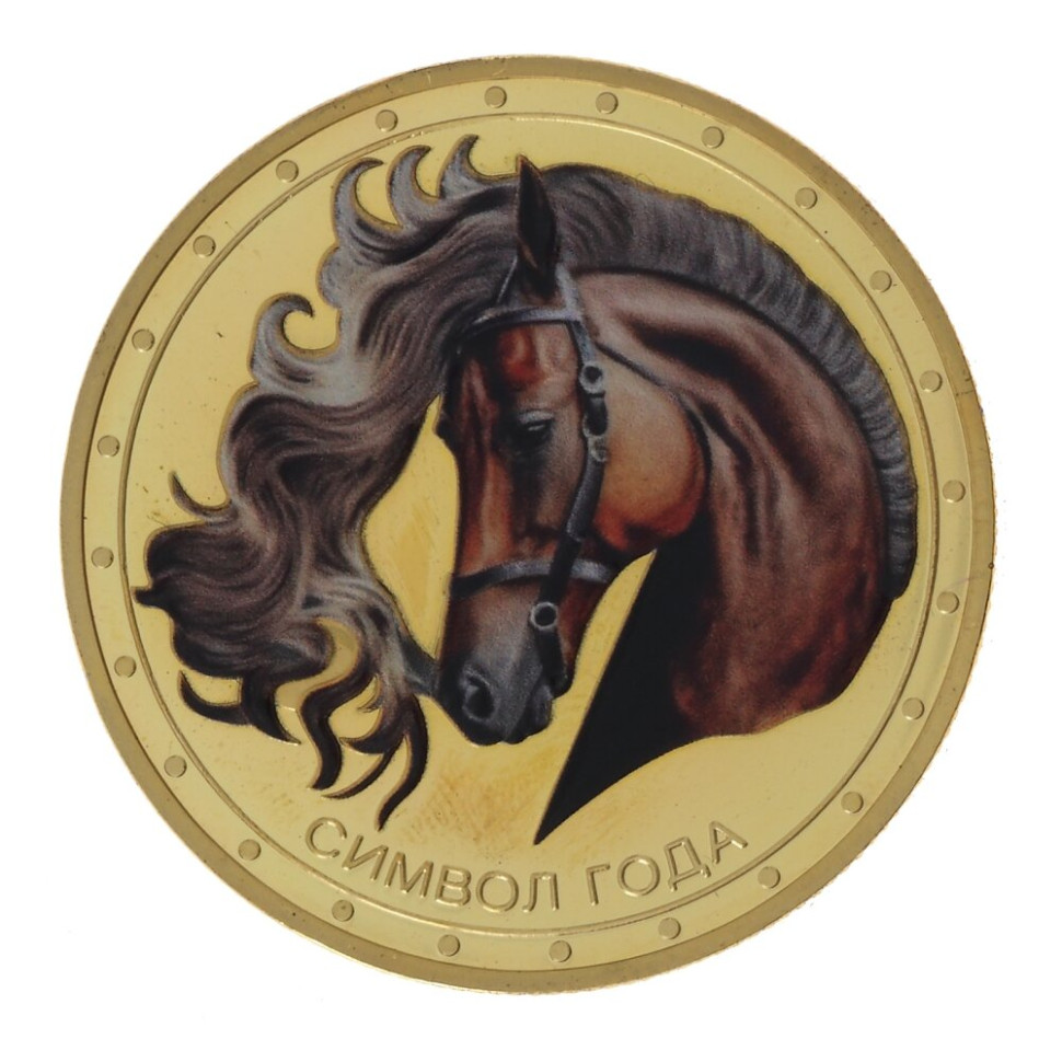 Изделие декоративное "Монета Лошадь", L4,5 W4,5 H0,5 см