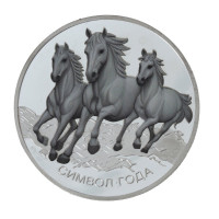 Изделие декоративное "Монета Лошадь", L4,5 W4,5 H0,5 см
