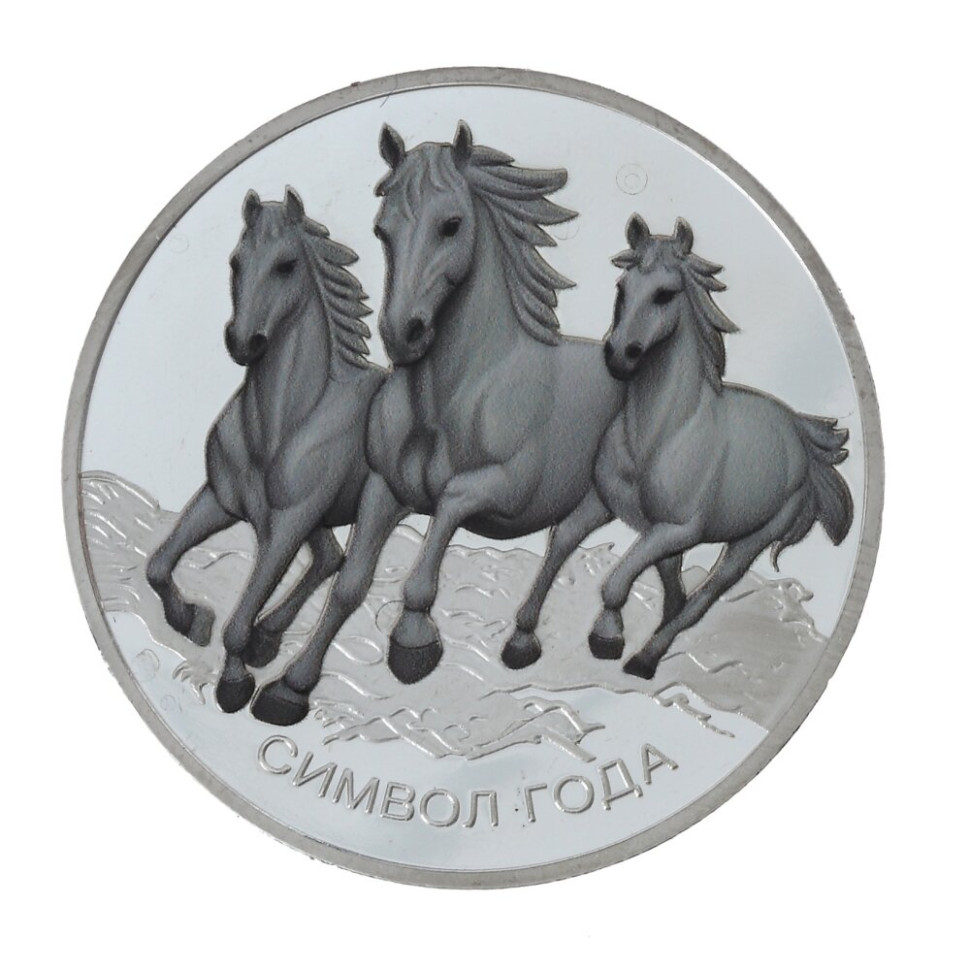 Изделие декоративное "Монета Лошадь", L4,5 W4,5 H0,5 см