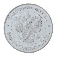 Изделие декоративное "Монета Лошадь", L4,5 W4,5 H0,5 см