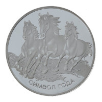 Изделие декоративное "Монета Лошадь", L4,5 W4,5 H0,5 см