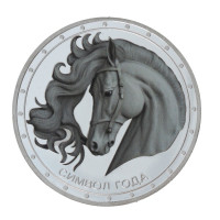 Изделие декоративное "Монета Лошадь", L4,5 W4,5 H0,5 см