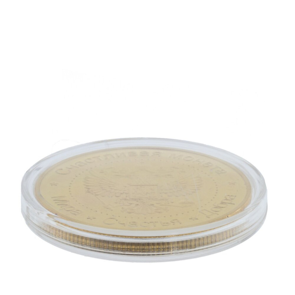 Изделие декоративное "Монета Лошадь", L4,5 W4,5 H0,5 см