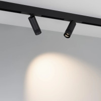 Трековый светильник MAG-25 053796 Arlight