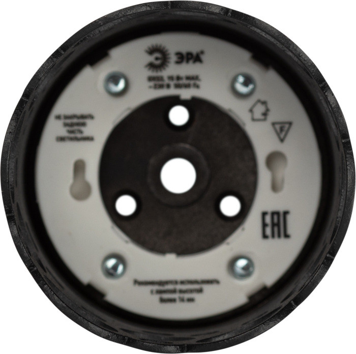 Точечный светильник  OL49 BK ЭРА