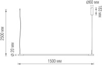 Подвесной светильник Supreme DL20591S150NW30 Black Donolux Подвесной светильник Supreme DL20591S150NW30 Black Donolux