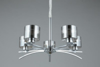 Подвесная люстра Omnilux Alassio OML-55803-05