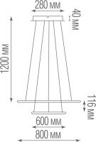 Подвесной светильник Nimbo S111024/2R 85W White In Donolux