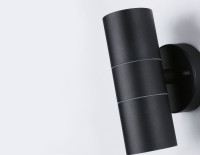 Архитектурная подсветка GARDEN ST3707 Ambrella