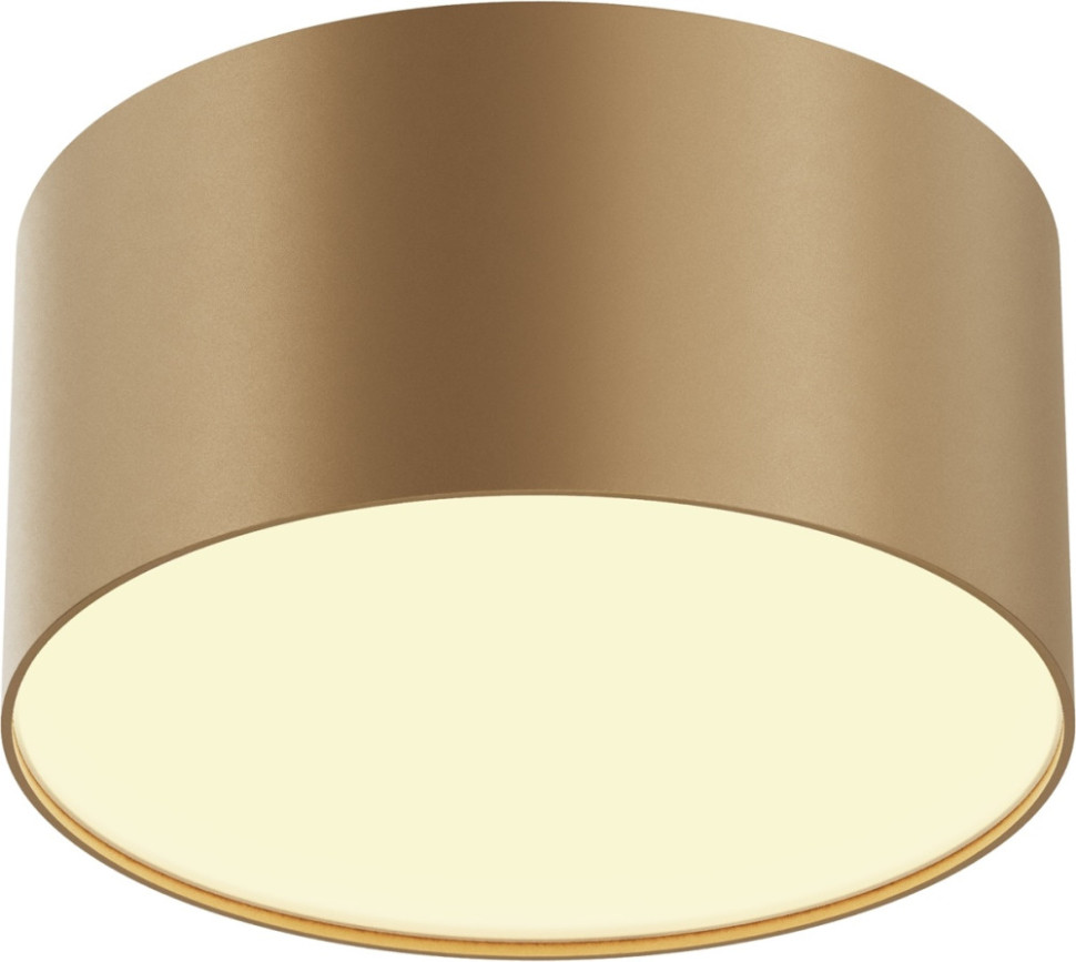 Потолочный светильник Zon C032CL-12W2.7K-RD-MG Maytoni