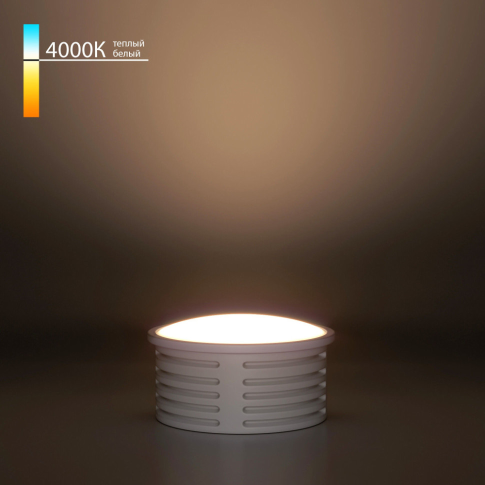 Светодиодный модуль LED Модуль BMGU1002 Elektrostandard