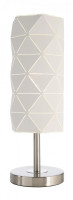 Интерьерная настольная лампа Asterope linear 346003 Deko-Light