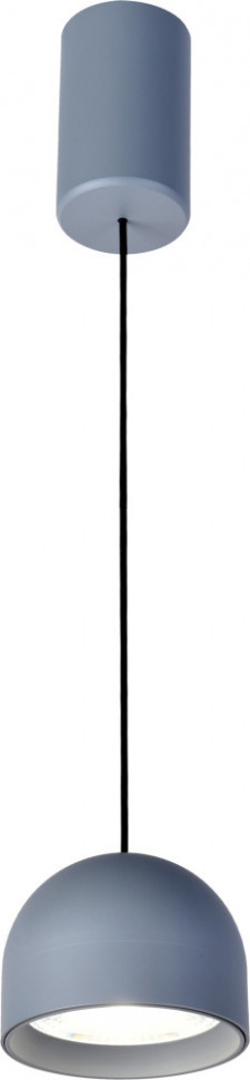Подвесной светильник Astern 4512-1P Favourite