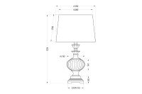 Лампа настольная (бежевый абажур) Лампа настольная (бежевый абажур)