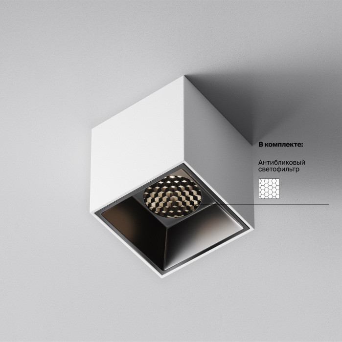 Точечный светильник Alfa LED C064CL-5W4K-SQ-WB Maytoni