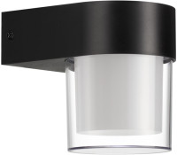 Настенный светильник уличный Opal 359297 Novotech Настенный светильник уличный Opal 359297 Novotech
