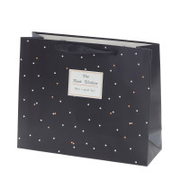 Пакет подарочный M (бумага 230г/м2, блок микс 12шт), L32 W11 H26 см, 4в.