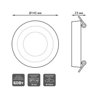 Точечный светильник Bubbles BL117 Gauss
