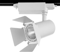Трековый светильник Falena A6720PL-1WH Arte Lamp