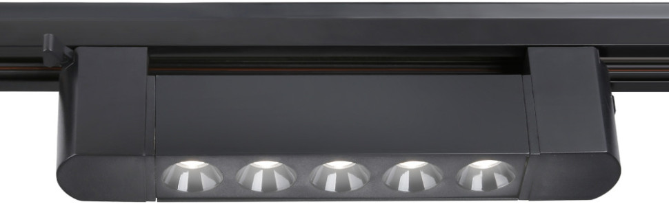 Трековый светильник TRACK SYSTEM GL6703 Ambrella