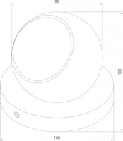 Наземный светильник Ball 35143/S белый Elektrostandard
