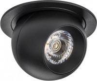 Спот Intero i61774 Lightstar