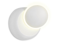 Настенный светильник Individual FW115 Ambrella Настенный светильник Individual FW115 Ambrella