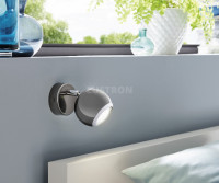 Спот Bimeda 31005 Eglo Спот Bimeda 31005 Eglo