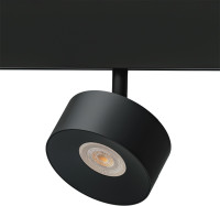 Трековый светильник Linea A4781PL-1BK Arte Lamp
