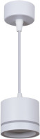 Подвесной светильник  53003-0.9-001LD GX53 WT Reluce