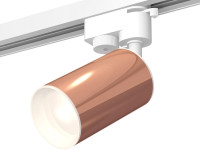 Трековый светильник Track System XT6326001 Ambrella