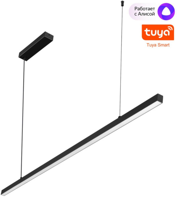 Подвесной светильник Sotto 359442 Novotech