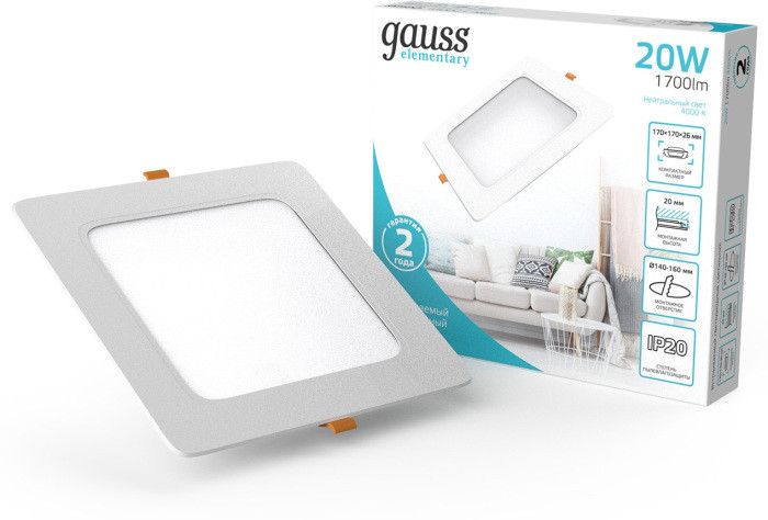 Точечный светильник Elementary Downlight 998420218 Gauss