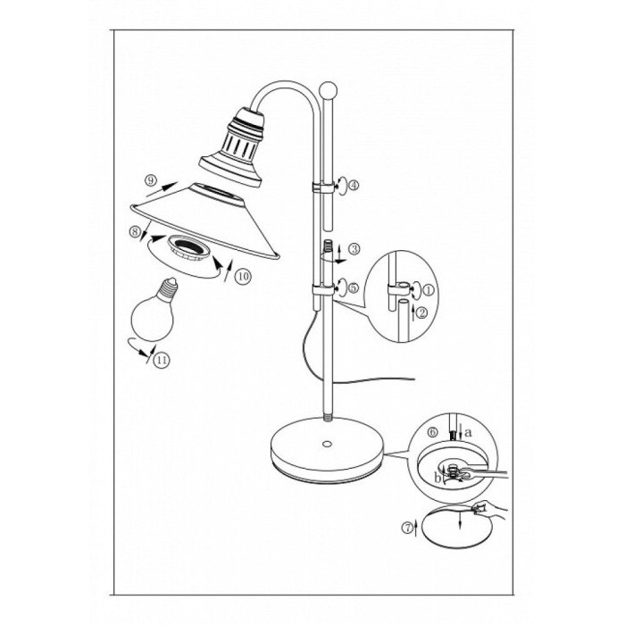 Интерьерная настольная лампа Stockbury 49459 Eglo