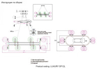 Подвесная люстра Crystal Lux Luxury SP12L Gold Подвесная люстра Crystal Lux Luxury SP12L Gold