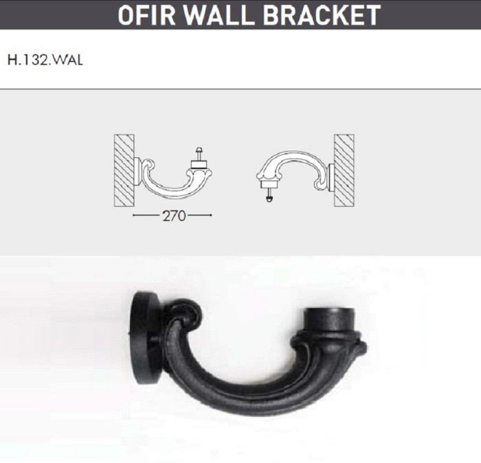 Настенный фонарь уличный Simon U33.132.000.AXH27 Fumagalli