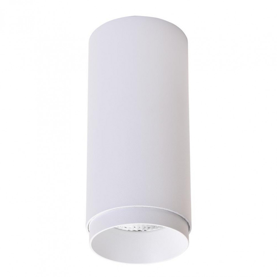 Потолочный светодиодный светильник Wertmark Stecken WE802.01.007