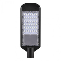 Уличный светодиодный консольный светильник Feron SP3033 32578 Уличный светодиодный консольный светильник Feron SP3033 32578