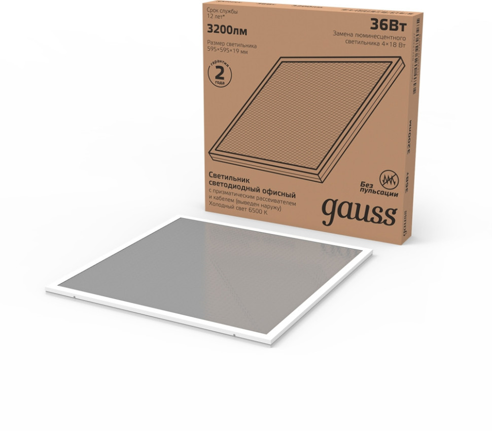 Светодиодная панель  842123327 Gauss