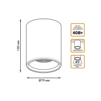 Точечный светильник  HD001 Gauss