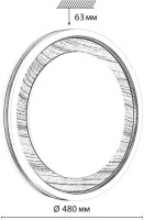 Настенно-потолочный светильник Mavi Wood 7681/EL Sonex