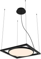 Подвесной светильник Pany 4637-1P Favourite