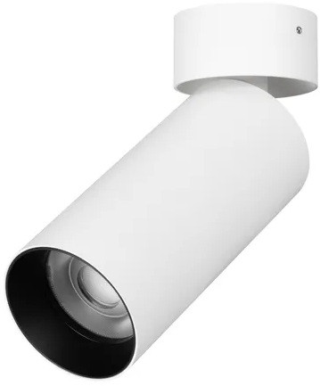 Точечный светильник GABI SURFACE FLAP 052343 Arlight