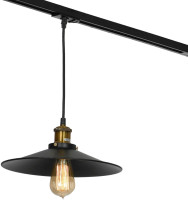 Трековый светильник New York LSP-9601-TAB Lussole Loft