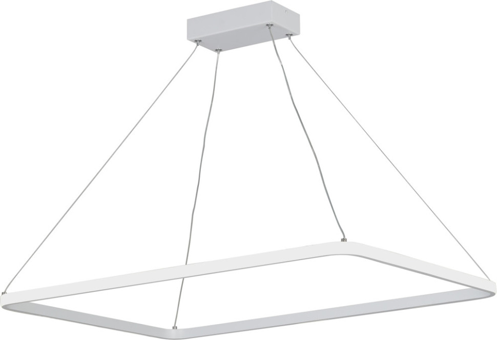 Подвесной светильник  V2704-0/1S Vitaluce