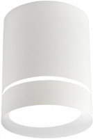 Точечный светильник Darar 3064-1C Favourite