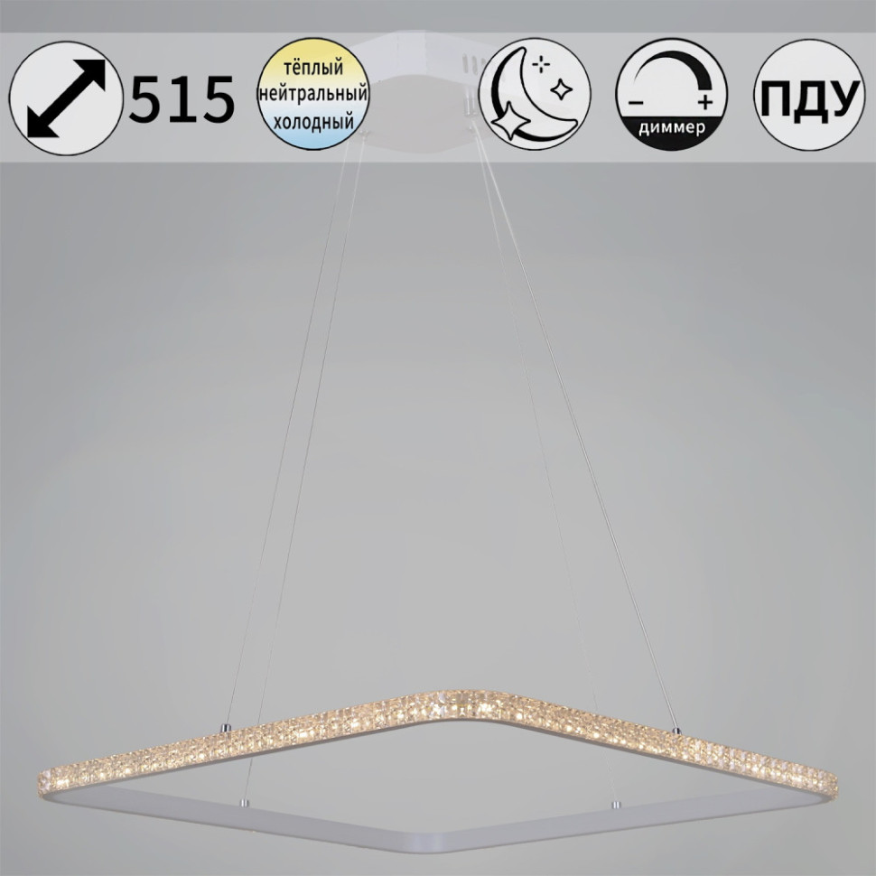 Подвесной светильник  06316-3.9-01 WH Reluce