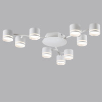 Потолочная люстра Gareta 8235/9C Lumion