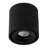 Светодиодный спот Lucide Yumiko 35911/08/30 Светодиодный спот Lucide Yumiko 35911/08/30